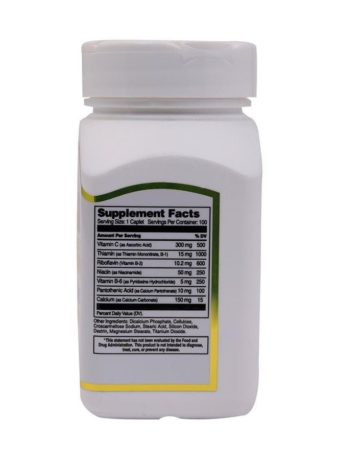 القرن الحادي والعشرون فيتامين بى المركب مع فيتامين سى 100 كبسولة - Image 3